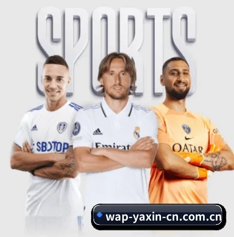亚新体育 APP - yaxin